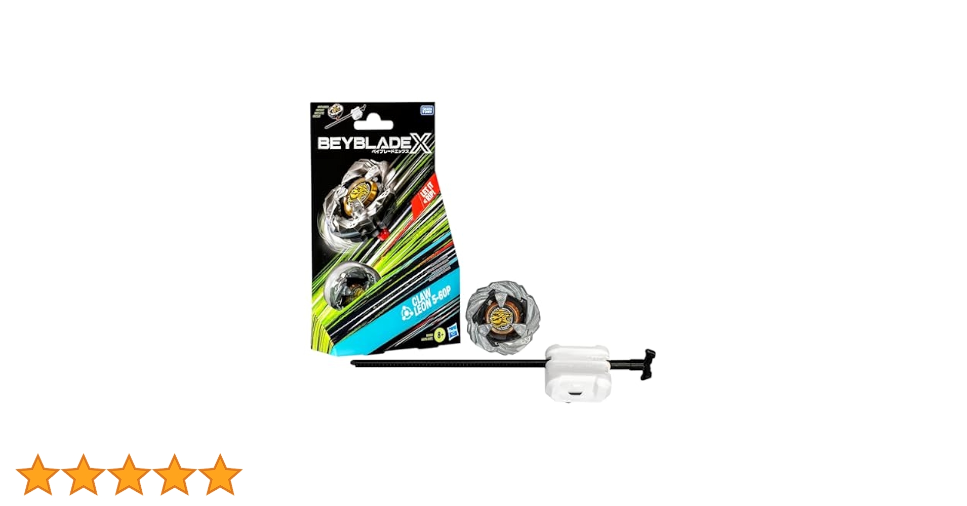 黒猫　ベイブレードセット 製品情報｜BEYBLADE X タカラトミー商品ページ